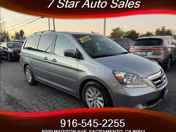 HONDA ODYSSEY 2006 5FNRL38816B123455 image HONDA ODYSSEY 2006 5FNRL38816B123455 image