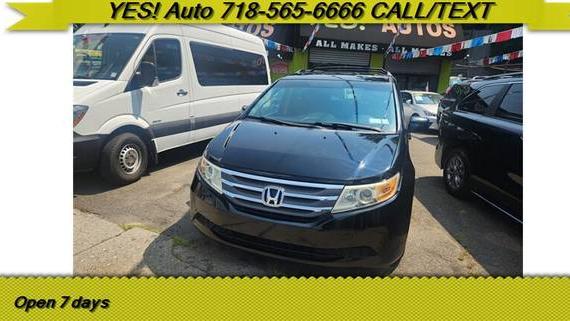 HONDA ODYSSEY 2011 5FNRL5H65BB072384 image