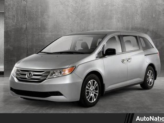 HONDA ODYSSEY 2010 5FNRL3H48AB074096 image