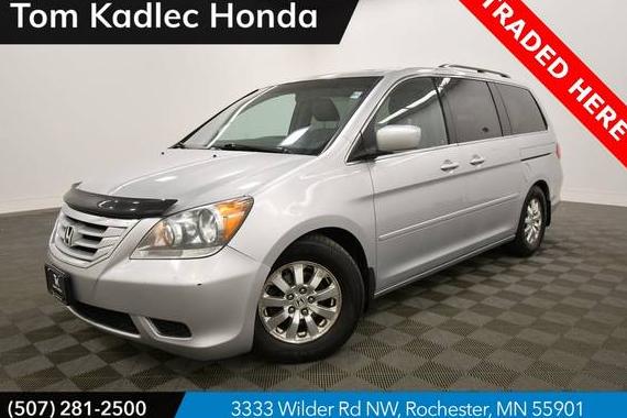 HONDA ODYSSEY 2010 5FNRL3H75AB062983 image