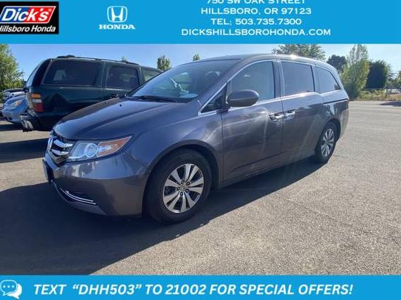 HONDA ODYSSEY 2015 5FNRL5H46FB123315 image