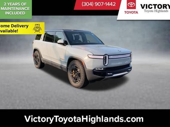 RIVIAN R1S 2023 7PDSGABA5PN008942 image RIVIAN R1S 2023 7PDSGABA5PN008942 image