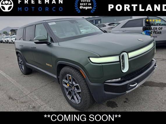 RIVIAN R1S 2023 7PDSGABA1PN018898 image