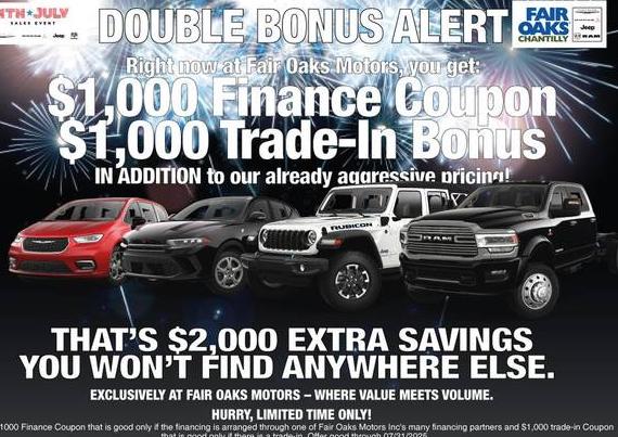 RIVIAN R1S 2023 7PDSGABA7PN005153 image RIVIAN R1S 2023 7PDSGABA7PN005153 image