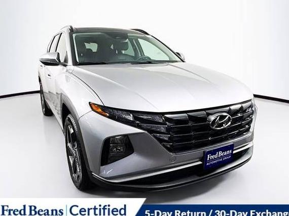 HYUNDAI TUCSON 2023 KM8JFCA12PU125673 image HYUNDAI TUCSON 2023 KM8JFCA12PU125673 image