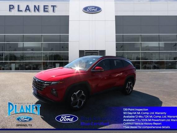 HYUNDAI TUCSON 2023 5NMJECAE7PH232400 image HYUNDAI TUCSON 2023 5NMJECAE7PH232400 image