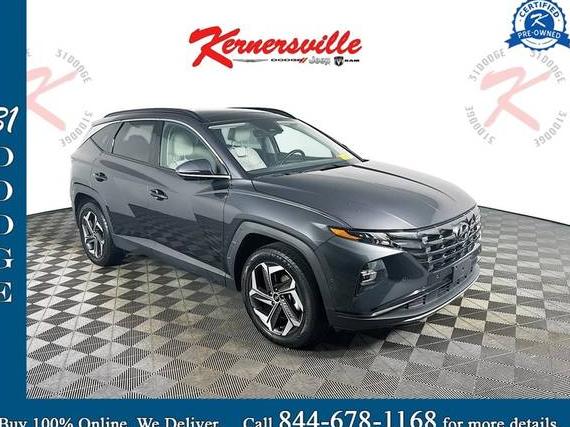 HYUNDAI TUCSON 2023 5NMJECAE4PH182944 image HYUNDAI TUCSON 2023 5NMJECAE4PH182944 image