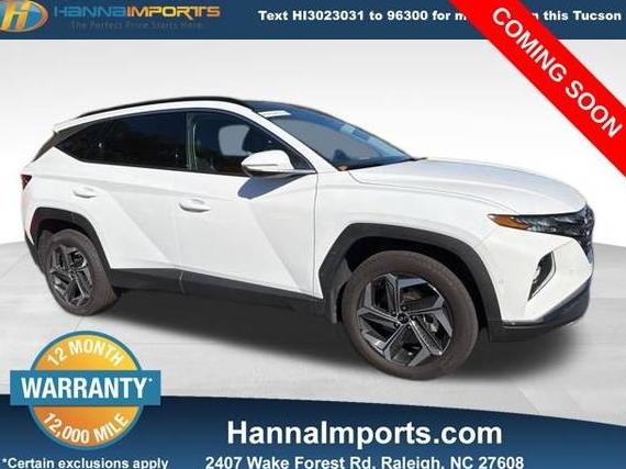 HYUNDAI TUCSON 2023 5NMJECAE7PH198362 image HYUNDAI TUCSON 2023 5NMJECAE7PH198362 image