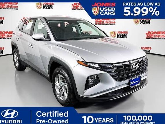 HYUNDAI TUCSON 2024 5NMJACDE5RH439300 image HYUNDAI TUCSON 2024 5NMJACDE5RH439300 image