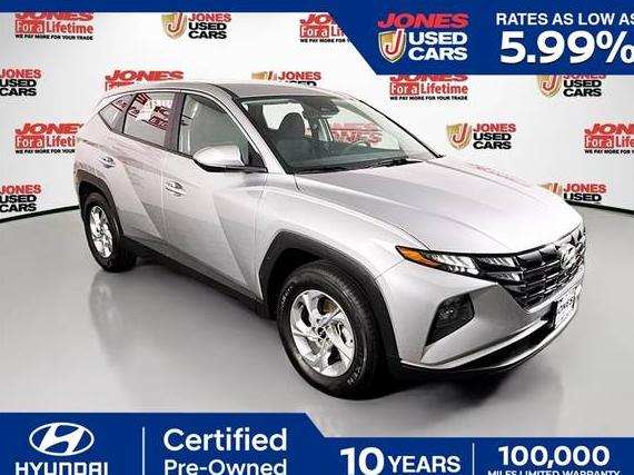 HYUNDAI TUCSON 2024 5NMJA3DE3RH437903 image HYUNDAI TUCSON 2024 5NMJA3DE3RH437903 image