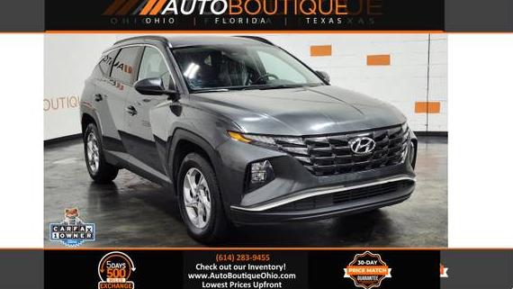 HYUNDAI TUCSON 2024 5NMJBCDE8RH307340 image HYUNDAI TUCSON 2024 5NMJBCDE8RH307340 image