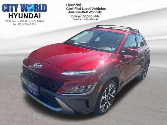 HYUNDAI KONA 2023 KM8K5CA3XPU037477 image