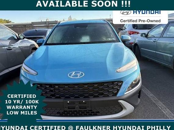 HYUNDAI KONA 2023 KM8K6CAB0PU982278 image