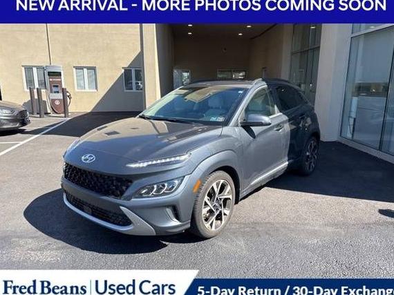 HYUNDAI KONA 2023 KM8K5CA39PU938663 image