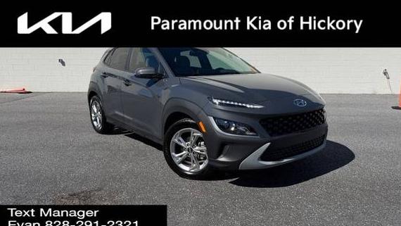 HYUNDAI KONA 2023 KM8K62AB7PU043977 image HYUNDAI KONA 2023 KM8K62AB7PU043977 image