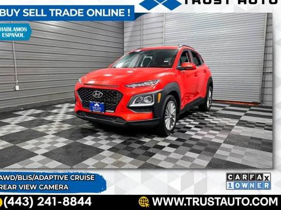HYUNDAI KONA 2019 KM8K2CAA2KU236684 image