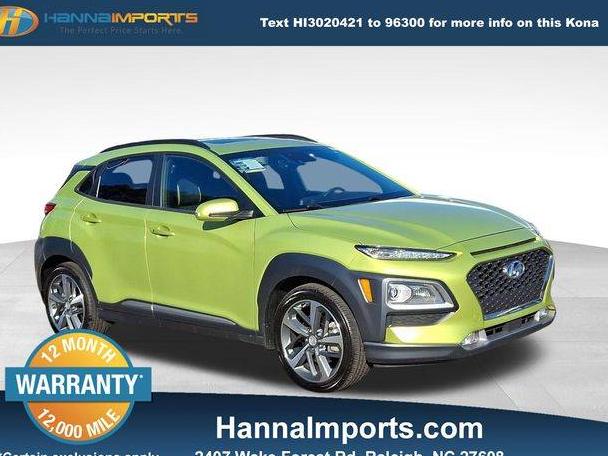 HYUNDAI KONA 2019 KM8K5CA52KU376504 image