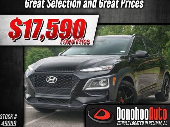 HYUNDAI KONA 2021 KM8K63A58MU670022 image