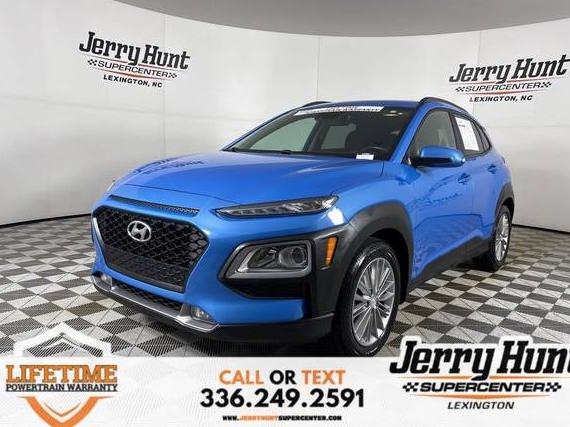 HYUNDAI KONA 2021 KM8K62AA8MU615528 image