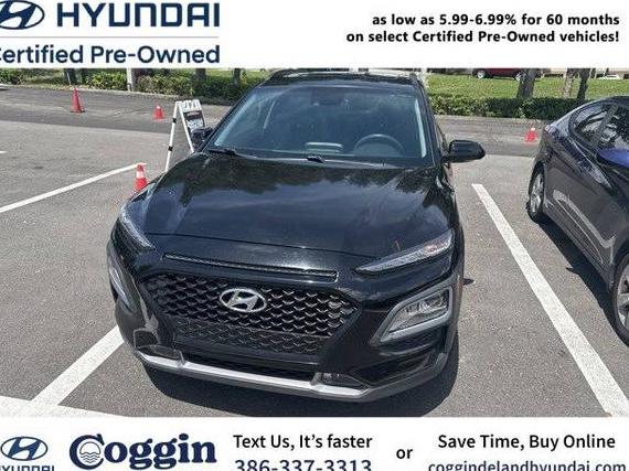 HYUNDAI KONA 2021 KM8K62AA2MU723837 image
