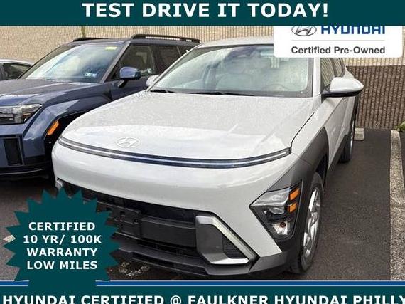 HYUNDAI KONA 2024 KM8HACAB7RU153445 image HYUNDAI KONA 2024 KM8HACAB7RU153445 image