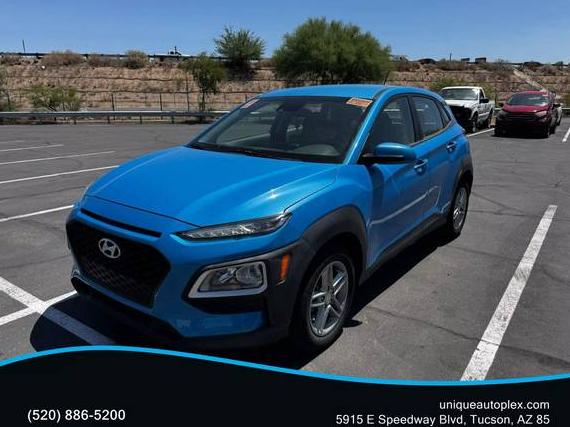 HYUNDAI KONA 2020 KM8K12AA1LU444568 image