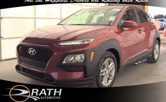 HYUNDAI KONA 2020 KM8K12AA6LU445490 image
