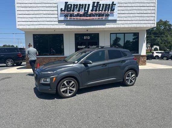 HYUNDAI KONA 2020 KM8K53A54LU453732 image