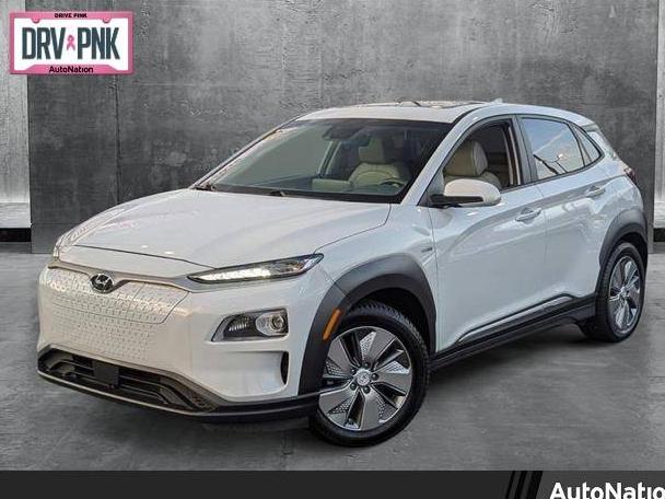 HYUNDAI KONA 2020 KM8K53AG0LU059291 image