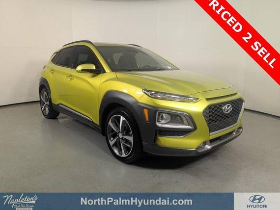 HYUNDAI KONA 2020 KM8K53A59LU563871 image