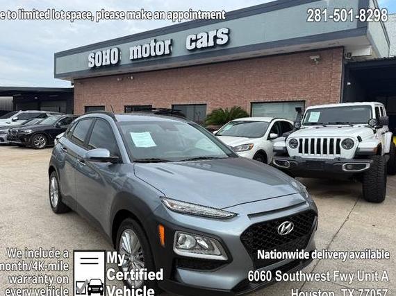 HYUNDAI KONA 2020 KM8K22AA3LU493395 image