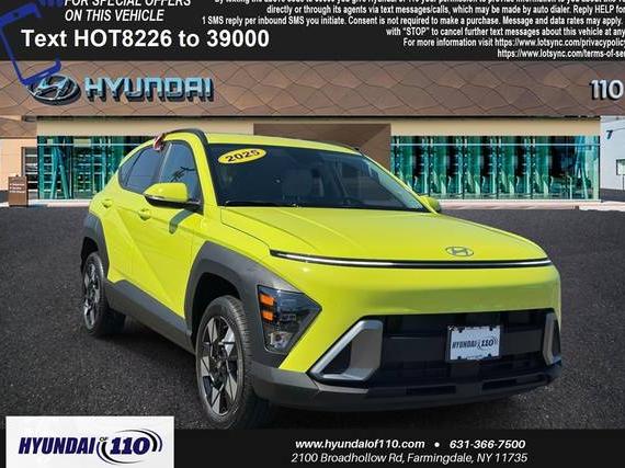 HYUNDAI KONA 2025 KM8HBCAB7SU198226 image