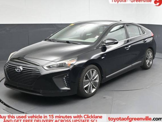 HYUNDAI IONIQ 2017 KMHC85LC1HU046767 image