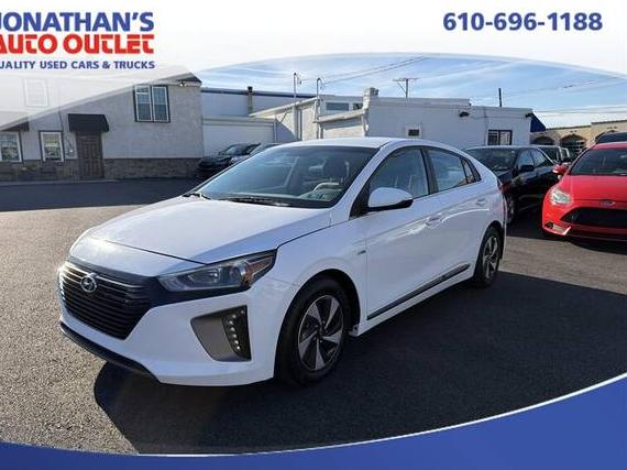 HYUNDAI IONIQ 2017 KMHC75LCXHU047497 image