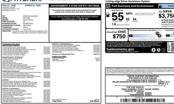 HYUNDAI IONIQ 2020 KMHC75LC6LU209800 image