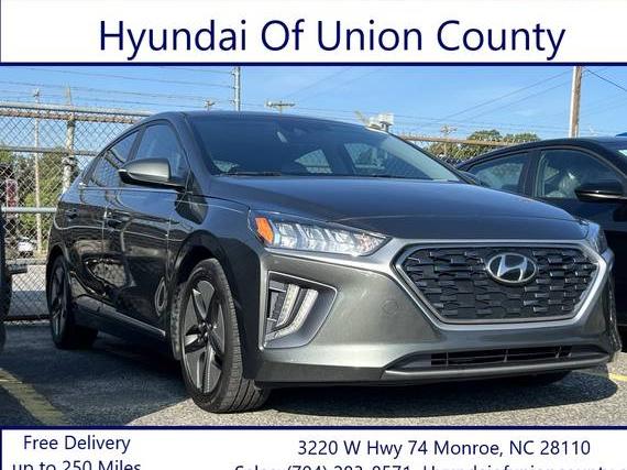 HYUNDAI IONIQ 2022 KMHC85LC5NU266232 image