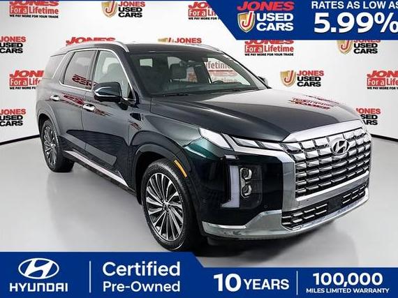 HYUNDAI PALISADE 2023 KM8R7DGE8PU633923 image
