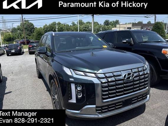 HYUNDAI PALISADE 2023 KM8R74GE6PU584754 image