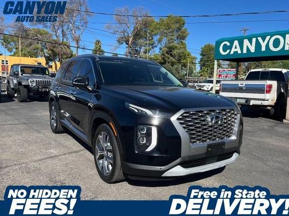 HYUNDAI PALISADE 2021 KM8R34HE7MU176575 image