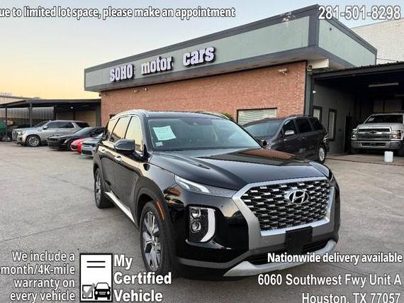 HYUNDAI PALISADE 2021 KM8R44HE0MU255079 image