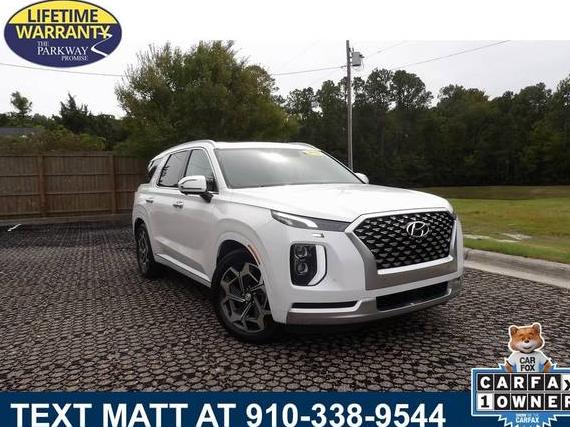 HYUNDAI PALISADE 2021 KM8R7DHE2MU292061 image