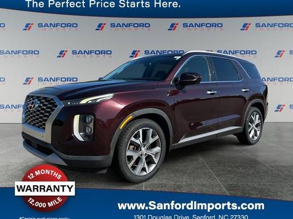 HYUNDAI PALISADE 2020 KM8R44HE5LU113289 image