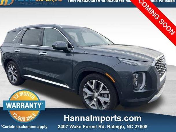 HYUNDAI PALISADE 2020 KM8R44HE0LU143798 image