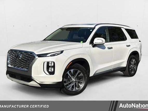 HYUNDAI PALISADE 2020 KM8R24HE4LU171545 image