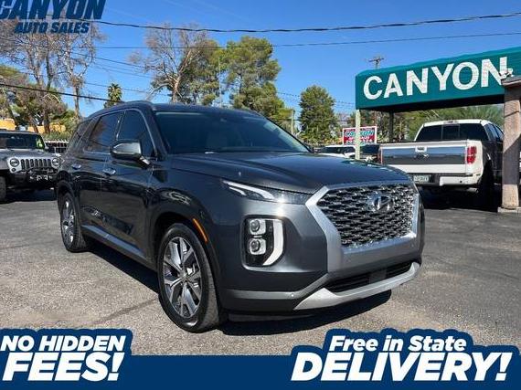 HYUNDAI PALISADE 2020 KM8R34HE7LU101647 image