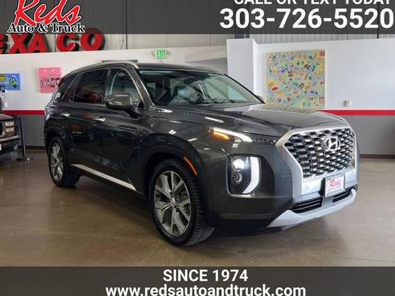 HYUNDAI PALISADE 2020 KM8R4DHE7LU085642 image