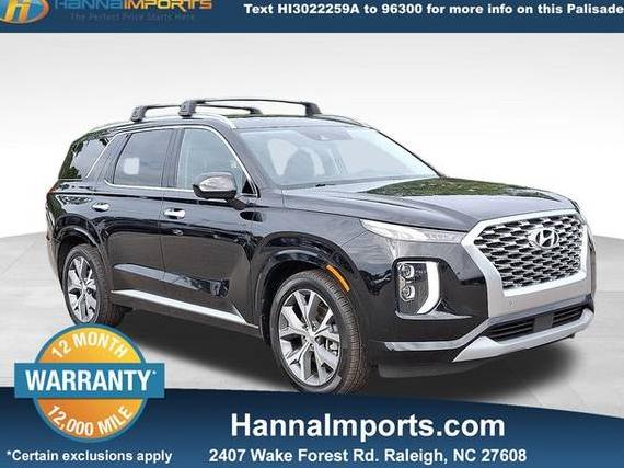 HYUNDAI PALISADE 2022 KM8R54HE0NU387192 image HYUNDAI PALISADE 2022 KM8R54HE0NU387192 image