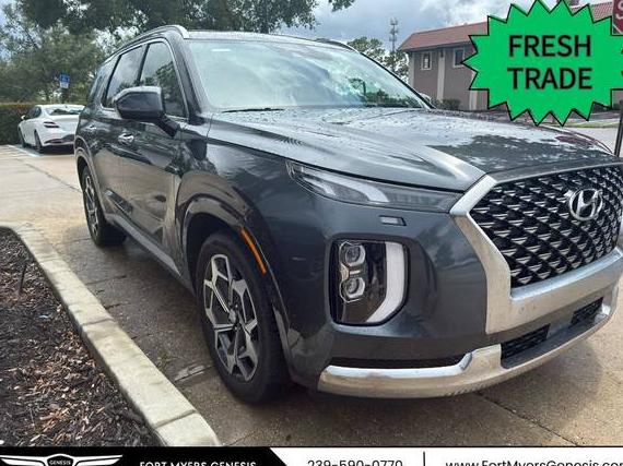 HYUNDAI PALISADE 2022 KM8R74HEXNU408155 image