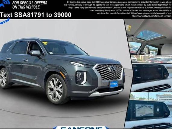 HYUNDAI PALISADE 2022 KM8R4DHE9NU458179 image