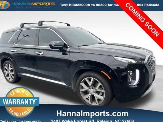 HYUNDAI PALISADE 2022 KM8R54HE6NU396480 image